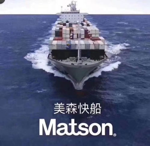 专业fba 头程货代