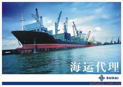 国际货运代理,国际贸易,工厂,厂商-浙江航海货运代理