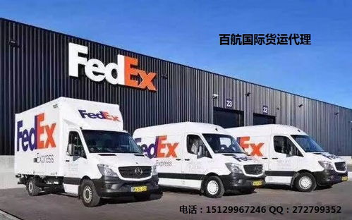 供应广州以及广东 美国丹佛dhl ups快递服务