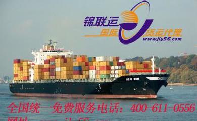【提供Bangladesh国际海运服务国际海运物流代理 深圳物】价格_厂家_图片 -