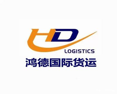 广州出口民用口罩到墨西哥出口要求-鸿德国际货运代理