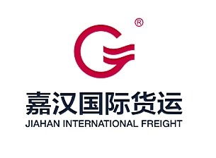 瑞典进口物流到中国代理价格 瑞典进口物流到中国代理型号规格