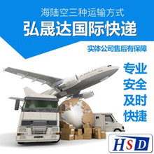 澳洲产品代理