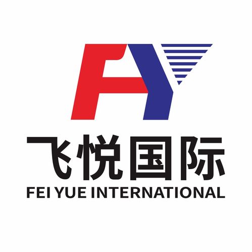 国际货运代理 深圳市 深圳市 深圳市黄页 国际货运代理 深圳市 深圳市 深圳市公司名录 国际货运代理 深圳市 深圳市 深圳市供应商 国际货运代理 深圳市 深圳市