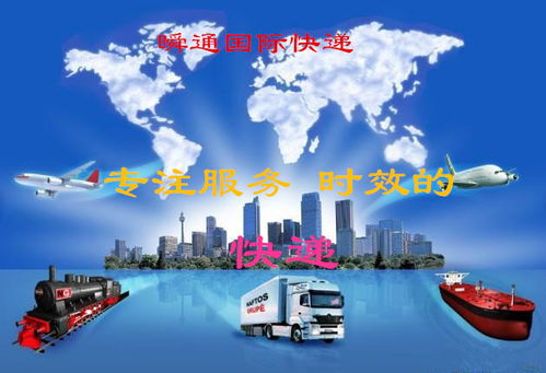 广州