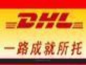 光碟出口供应商,价格,光碟出口批发市场 
