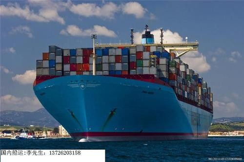 上海到德国物流 国际货运