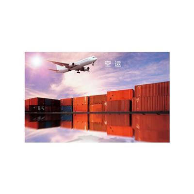 合肥荷兰国际货代电话